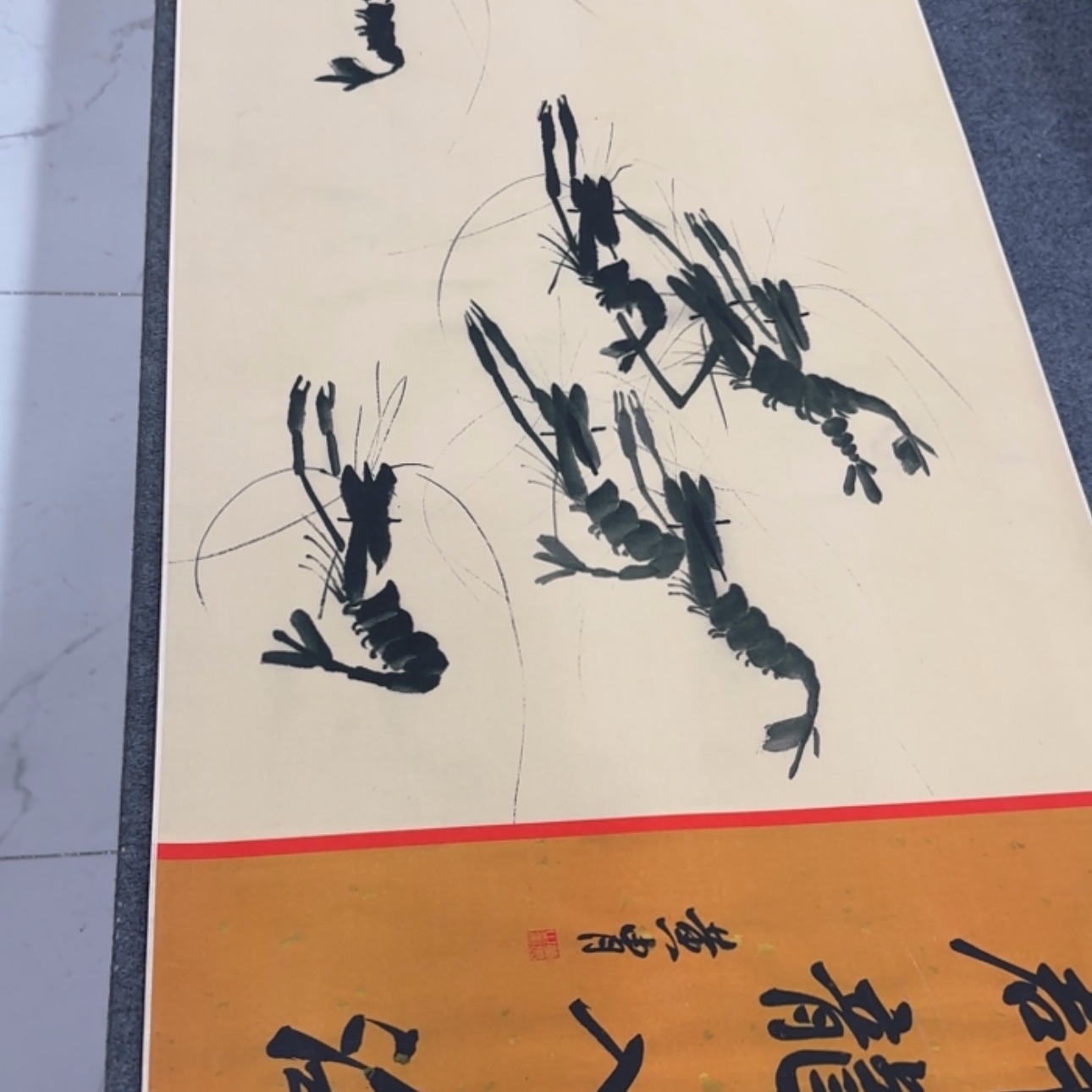 【闪购商品】书法1039
