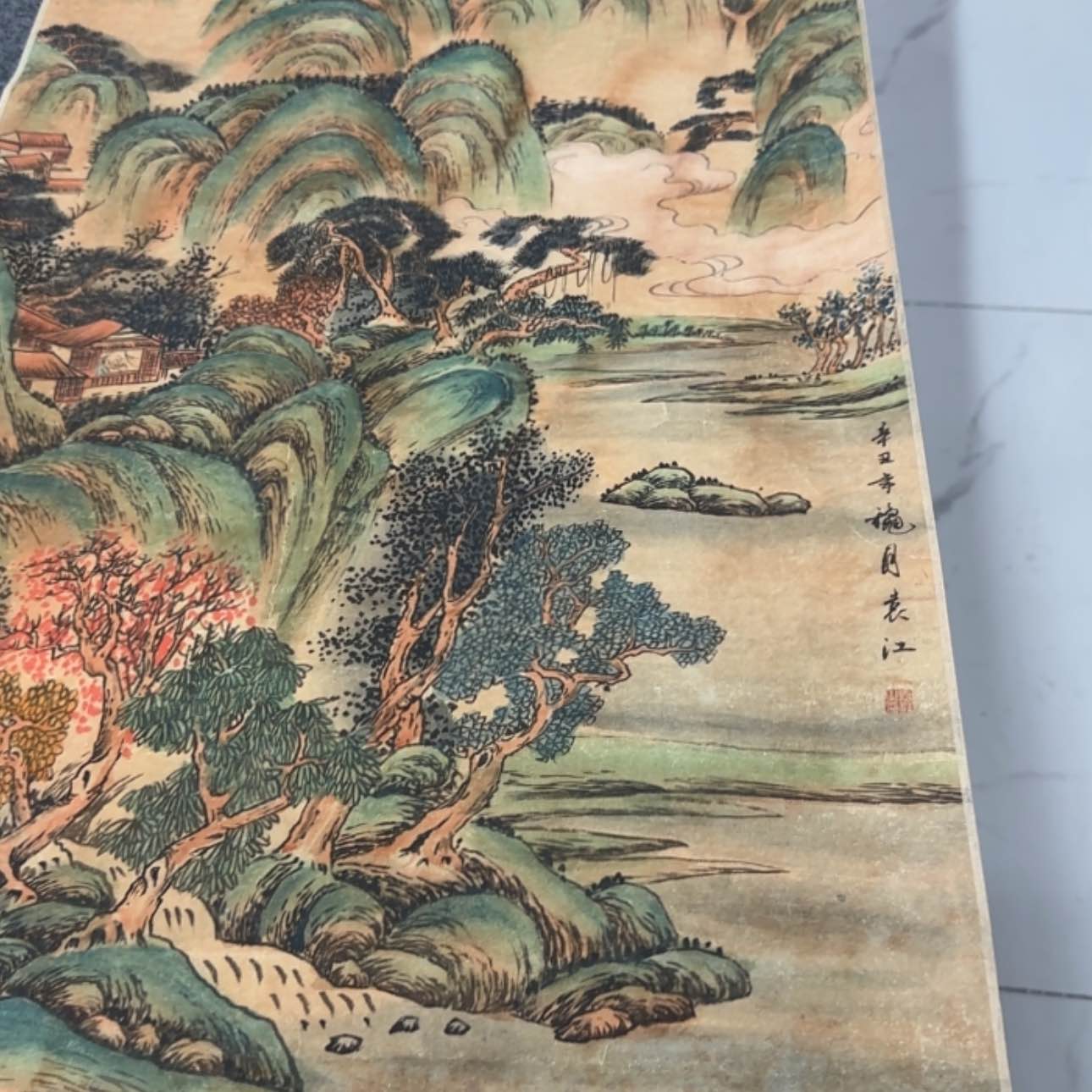【闪购商品】书法a 1