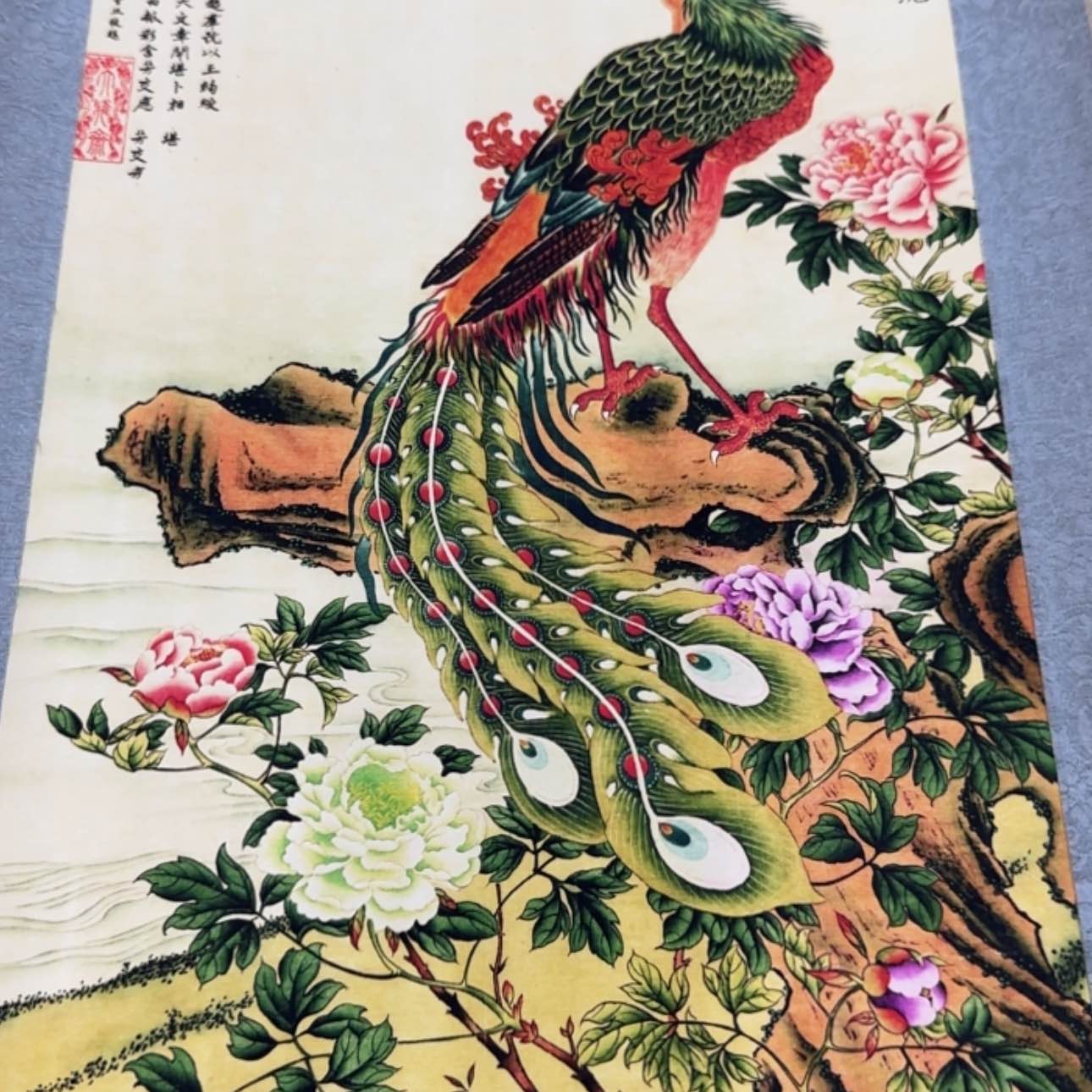 【闪购商品】书法90001.90002