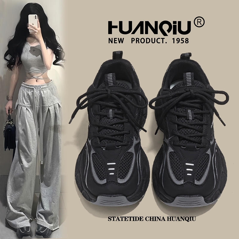 环球黑色老爹鞋女2025秋冬新款久站不累脚工作鞋女厚底增高运动鞋