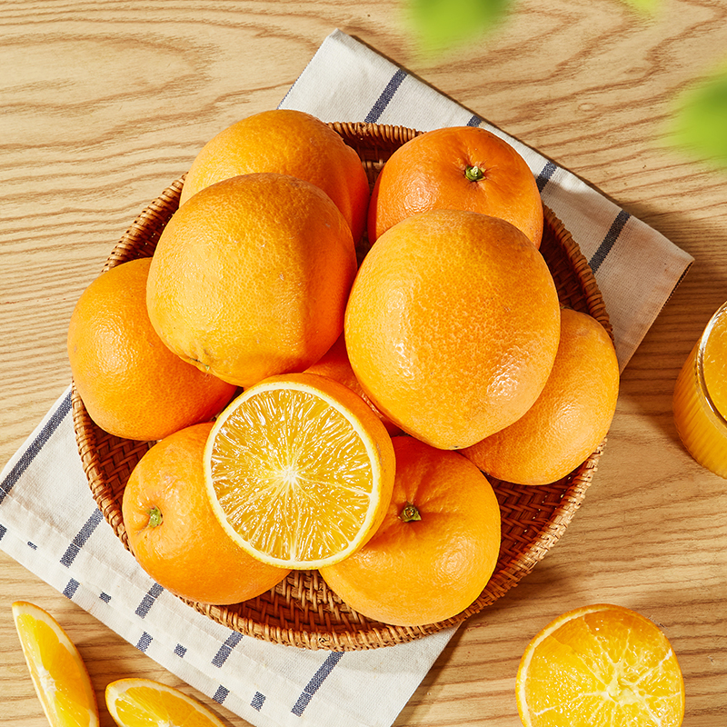 【东三省顺丰】正宗奉节脐橙入口化渣当季新鲜水果5斤装