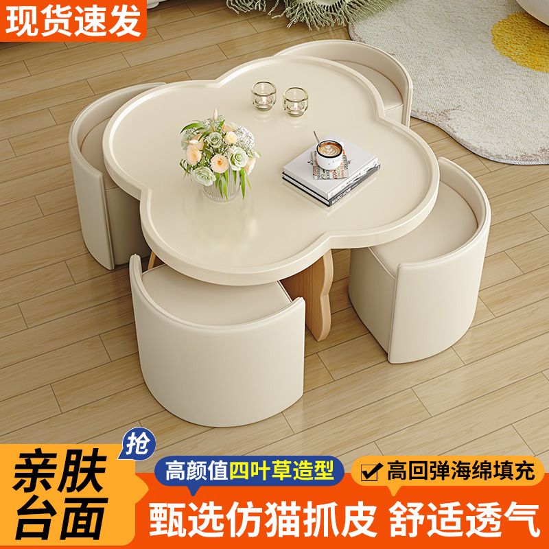 奶油风茶几客厅边几新款家用小户型简约现代高级感创意圆形茶桌子