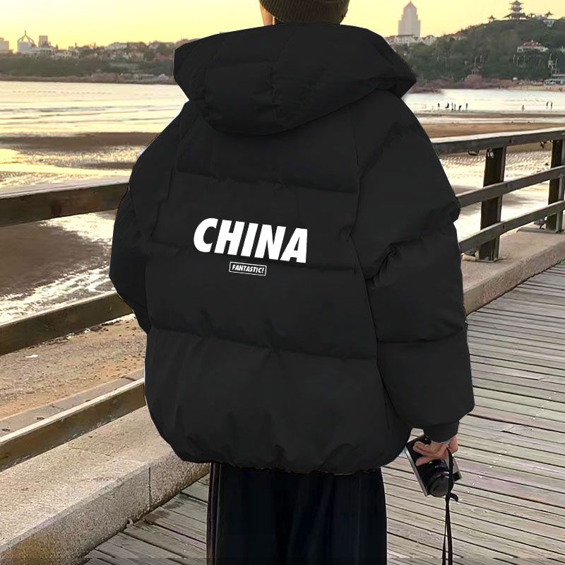 波司登羽绒服男潮ins冬季男国潮太空羽绒服男款外套休闲爆款潮流