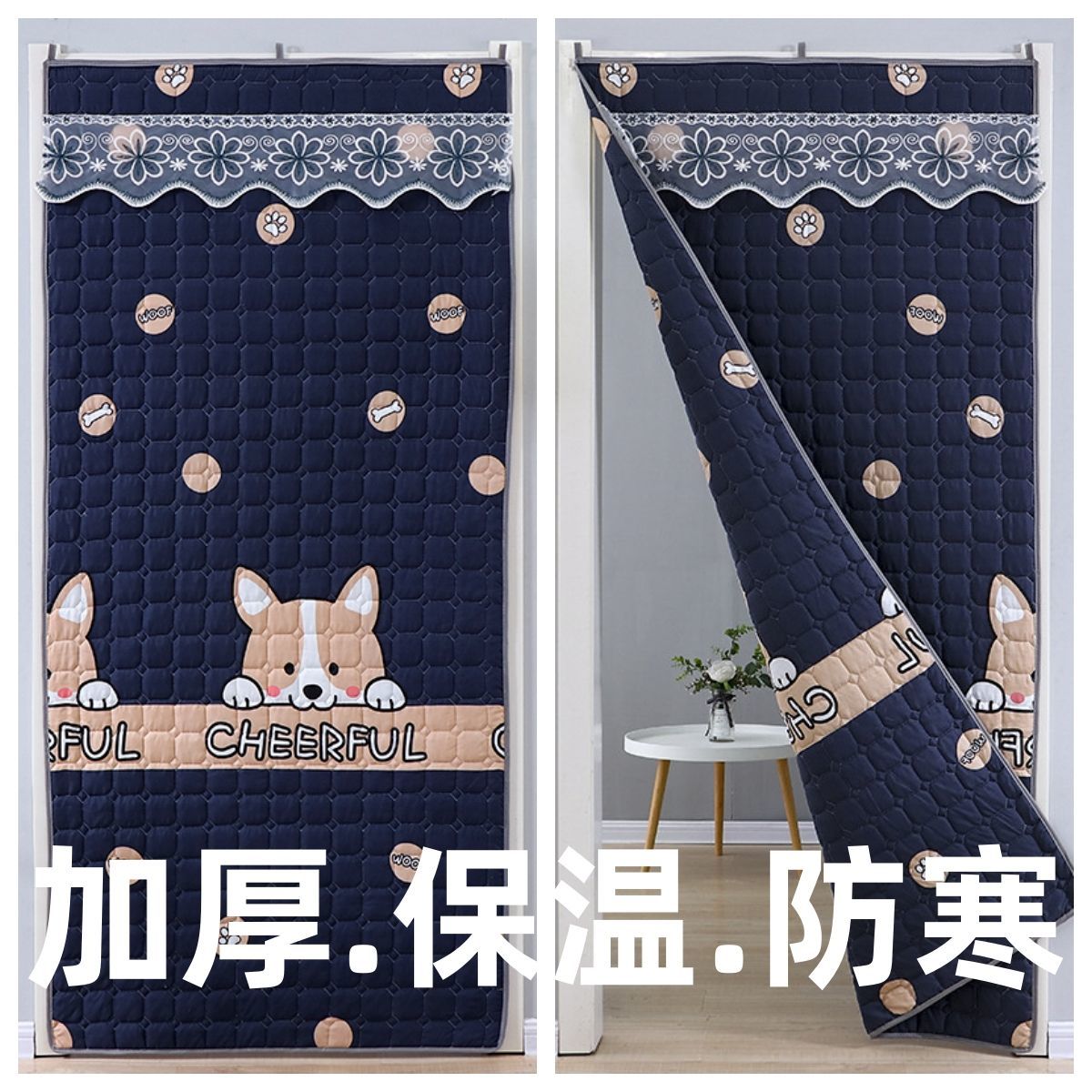 保暖加厚棉门帘防寒防风保温免打孔隔音家用挡风隔断帘子挂帘冬季