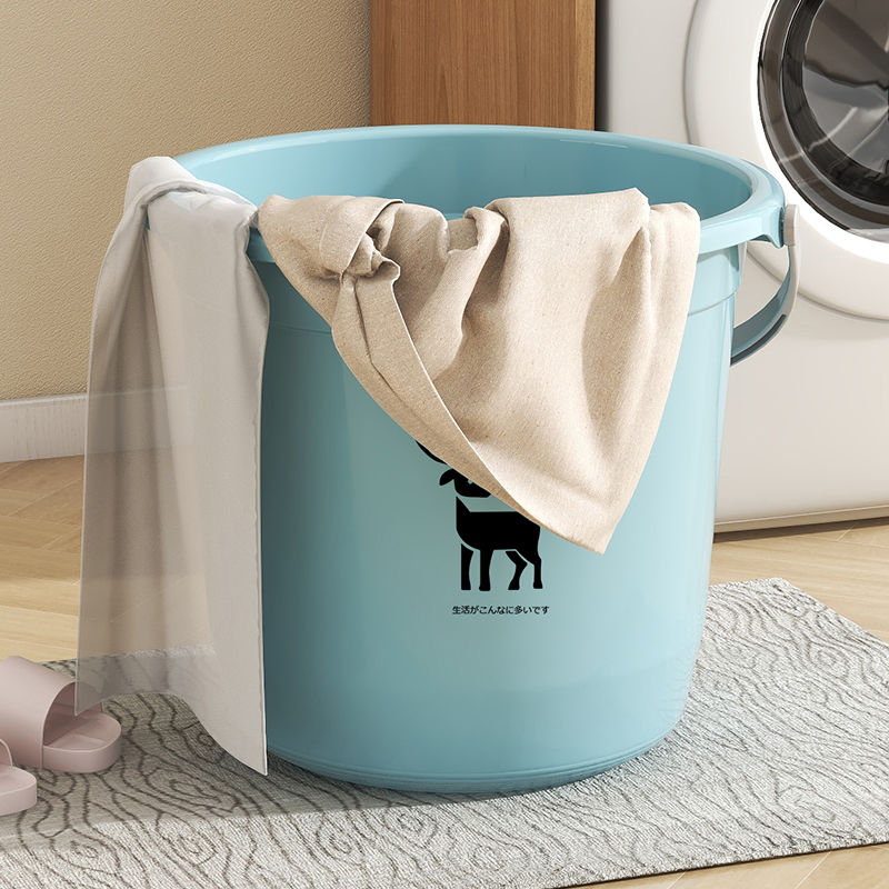 手提水桶家用塑料大号洗澡桶加厚储水学生宿舍用洗衣桶耐高温耐摔