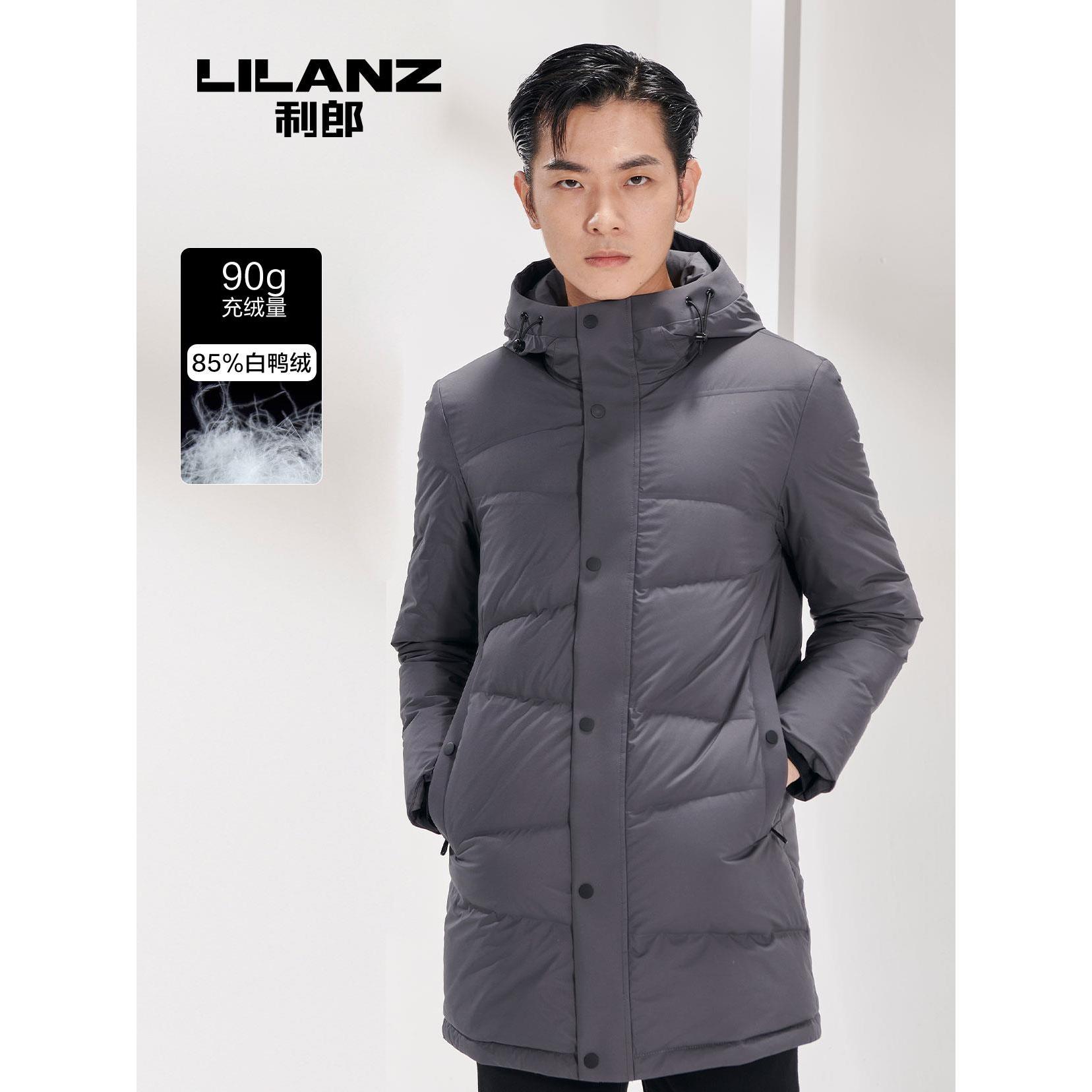 利郎Lilanz男士防风商务时尚轻薄羽绒服长款连帽-深灰 22DBR3011Y