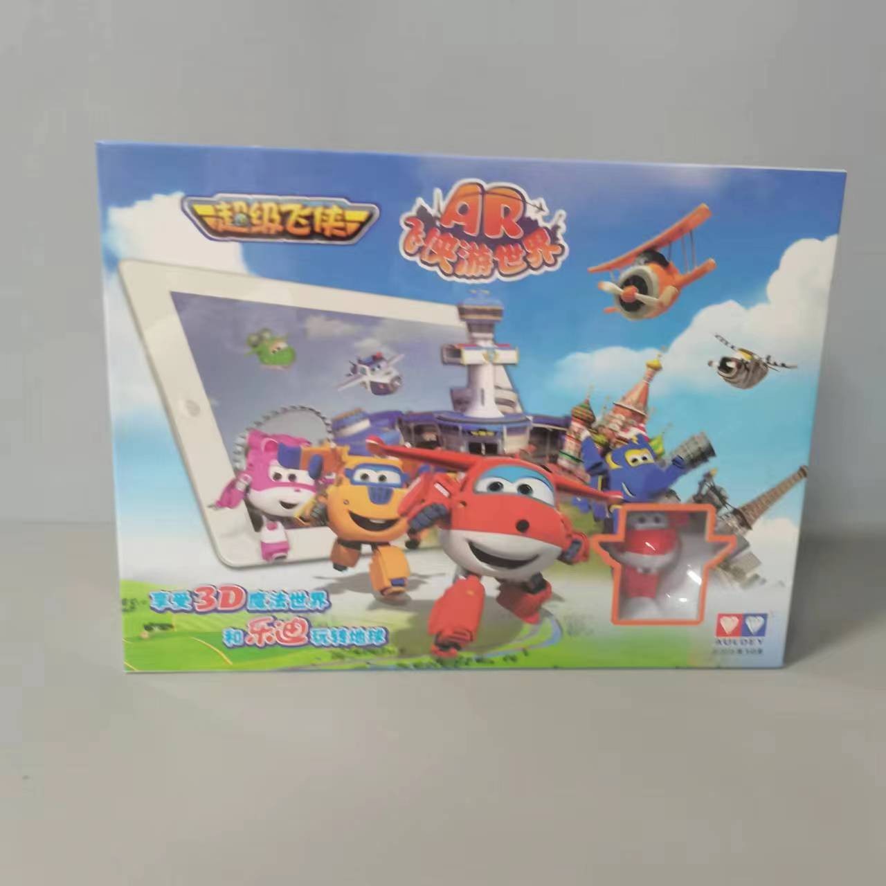 直播间褔利）正品超级飞侠环游世界变形迷你乐迪配卡片AR无功能