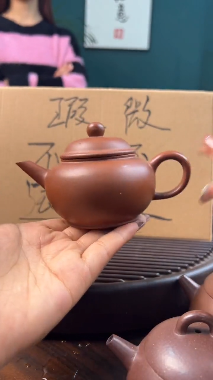 【闪购商品】降坡泥水平