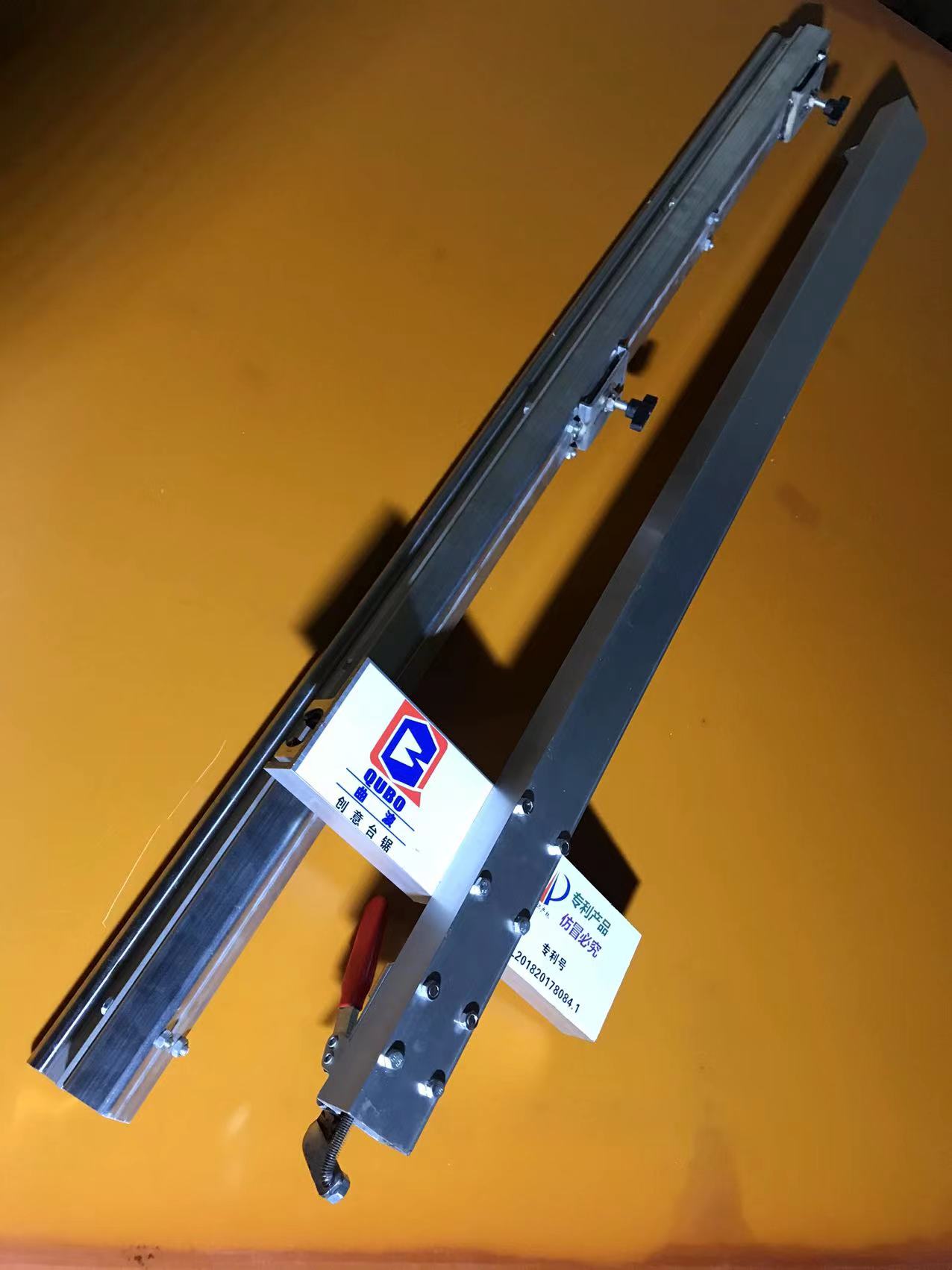 滑动靠山滑道一套创意