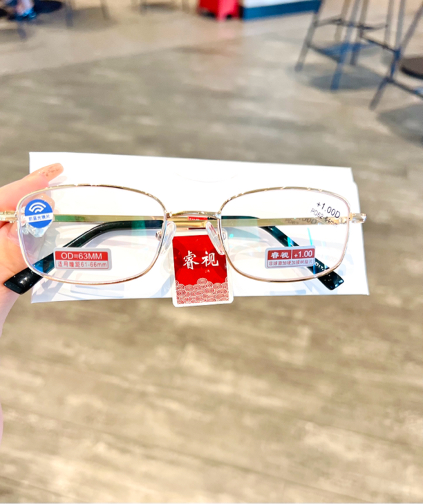 【8981】男士防蓝光商务老花镜