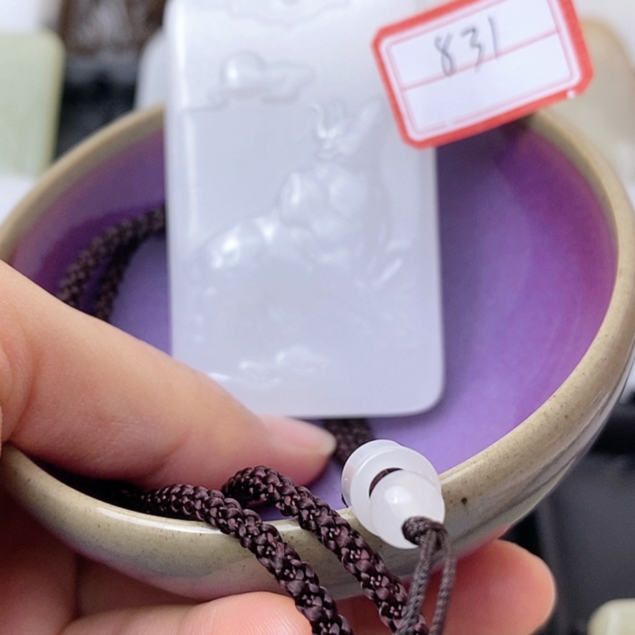 【闪购商品】纯天然生肖牛黄*芽