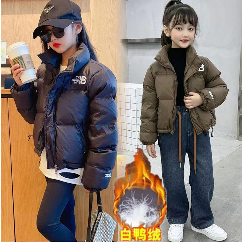 女童冬季新款羽绒服2023网红短款外套洋气儿童白鸭绒轻薄时尚棉服