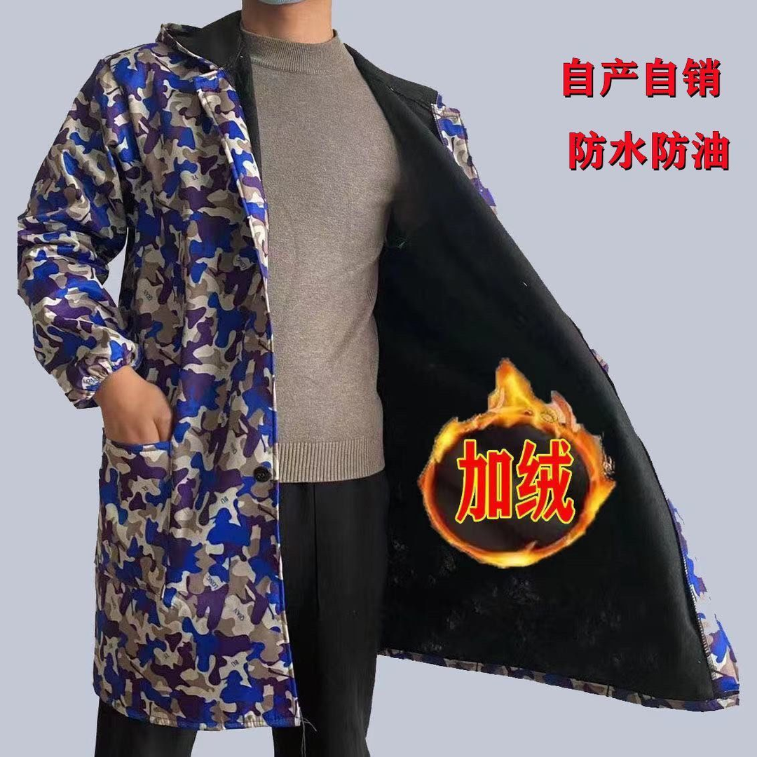 长款耐磨防尘迷彩仓库搬运劳保服工厂长袖大褂罩衣加绒加厚工作服