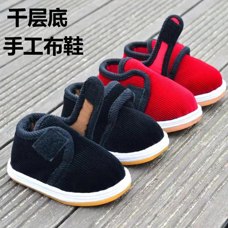 优选宝宝手工布鞋女1-2-3-4岁千层底儿童秋冬棉鞋 婴儿男女软底学