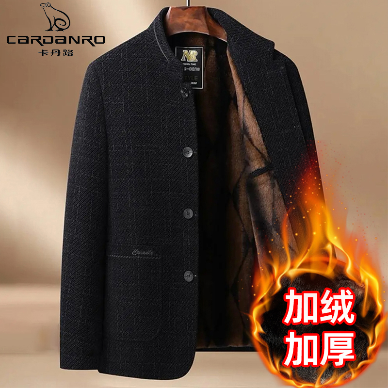 卡丹路加绒加厚休闲夹克外套中老年秋冬雪尼尔立领钮扣爸爸爷爷装