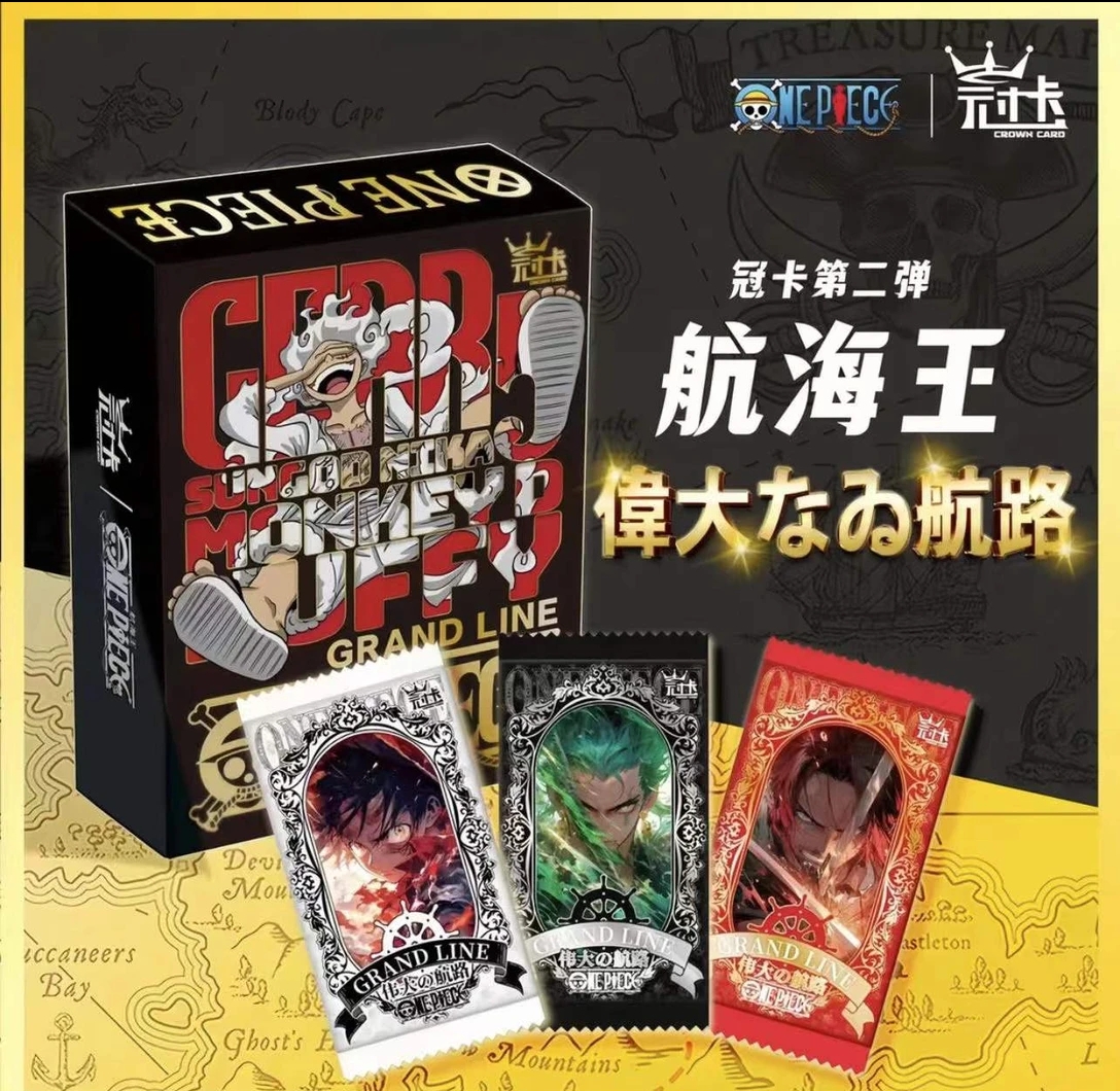 【开】冠卡航海王第二弹收藏卡牌盲盒（拍下默认代拆）