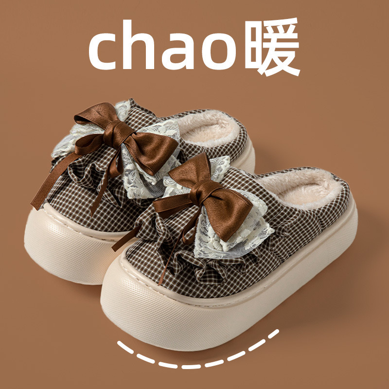 A101-A200孤品直播专属棉拖鞋棉鞋