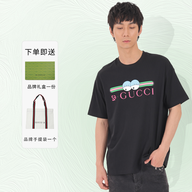 爱情银杭2024年夏季新款经典圆领短t时尚透气百搭T恤女男款5320K3
