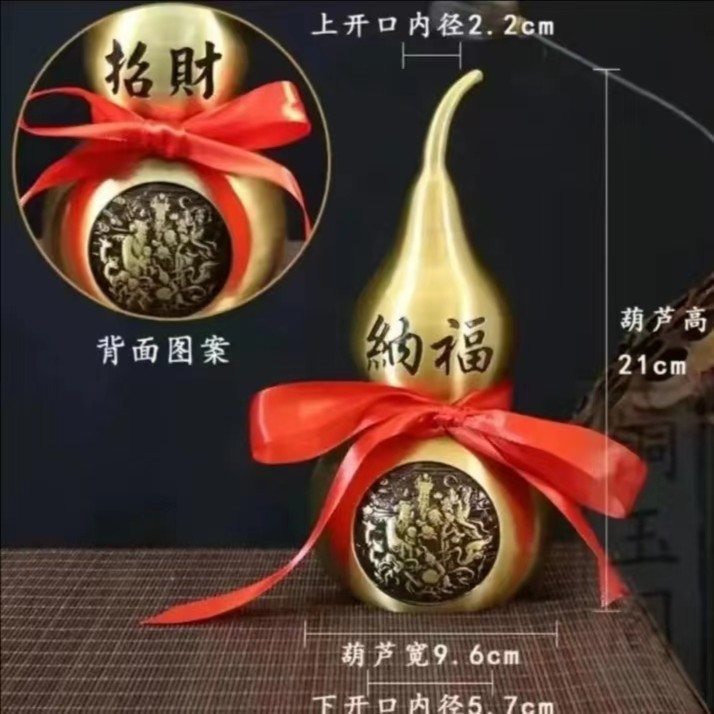 【莉莉铜工艺品】黄铜麒麟纳福葫芦.福禄寿葫芦.福字葫芦摆件中式