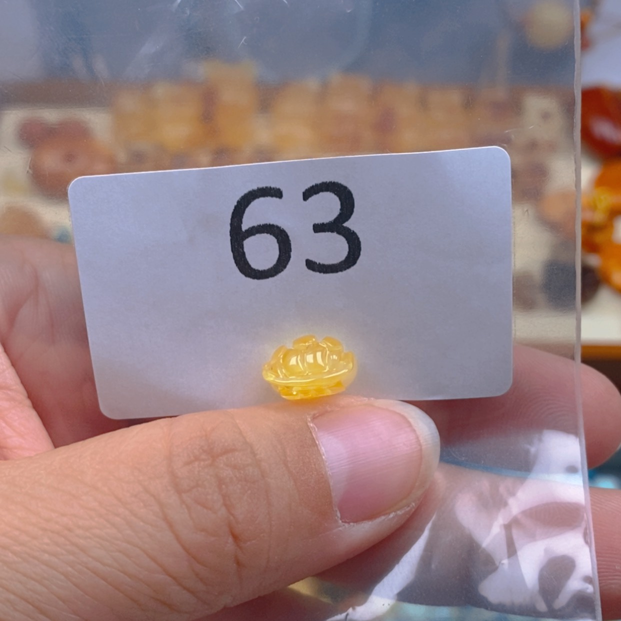 【闪购商品】琥珀手链未镶嵌