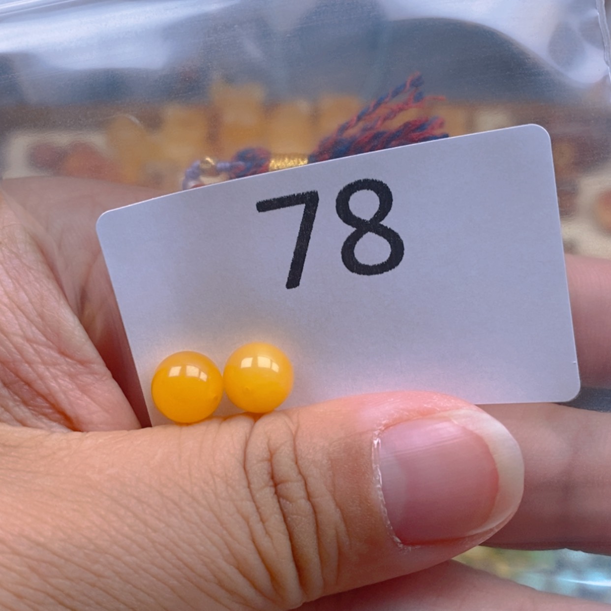 【闪购商品】琥珀手链未镶嵌