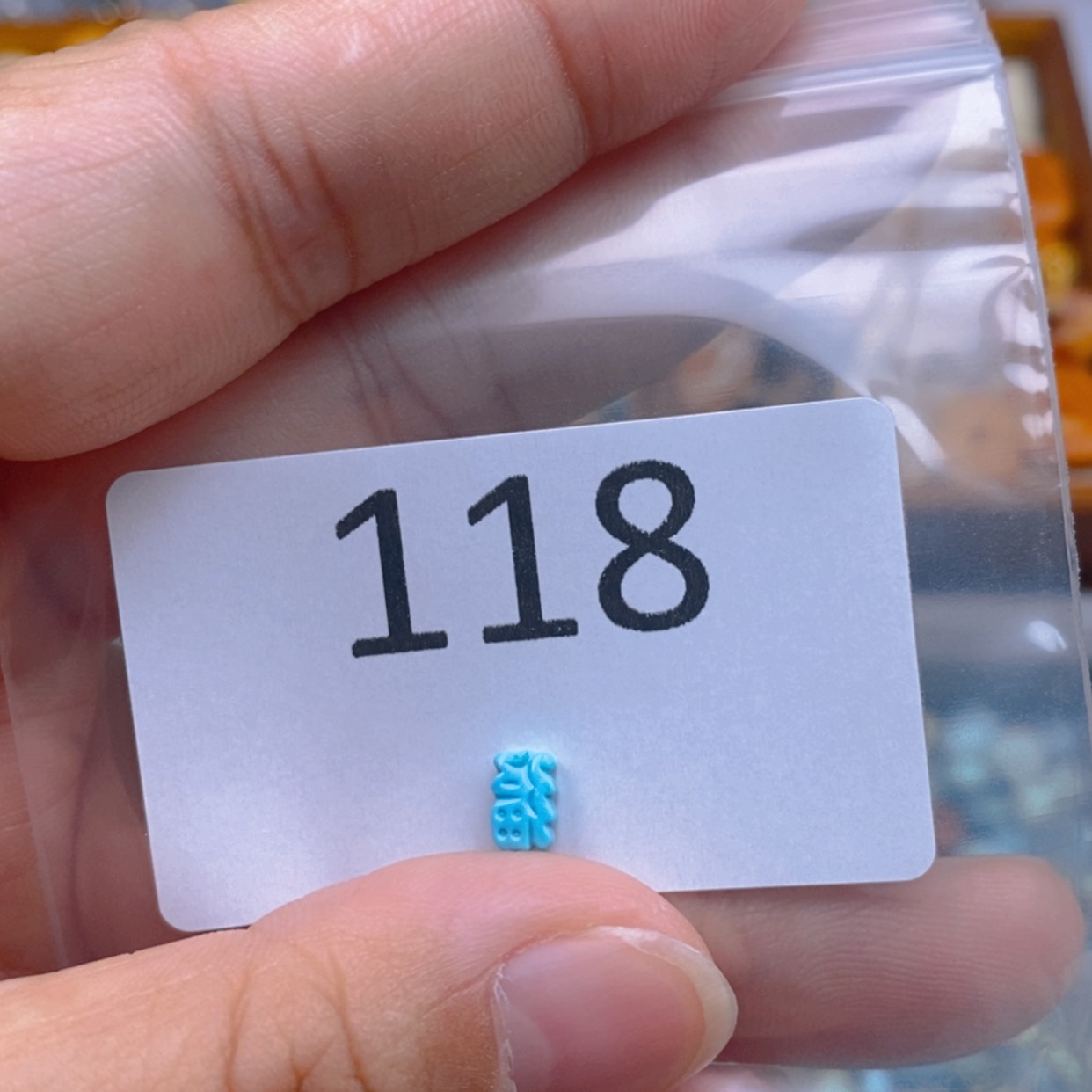 【闪购商品】琥珀手链未镶嵌大****货