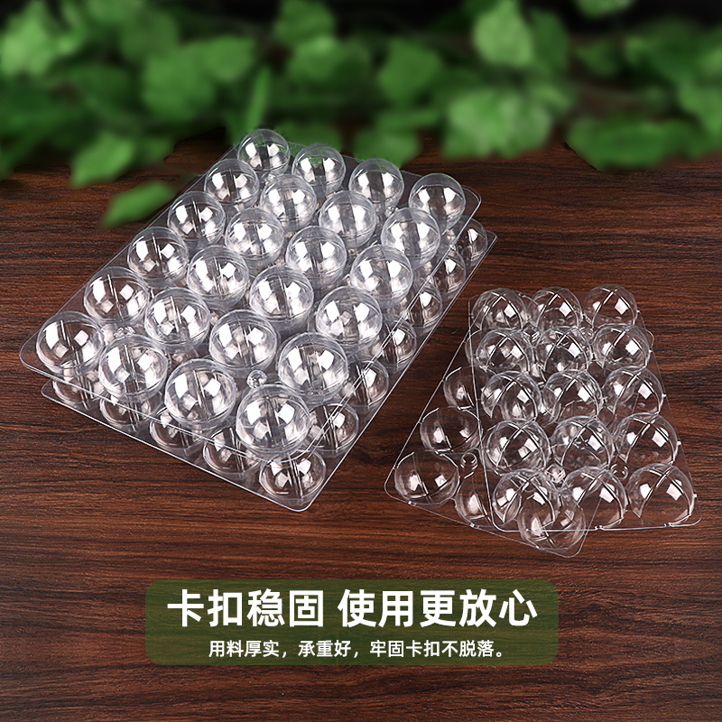 鲜果日记【精品杨梅盒】一次性精品蓝莓盒多规格透明加厚水果盒