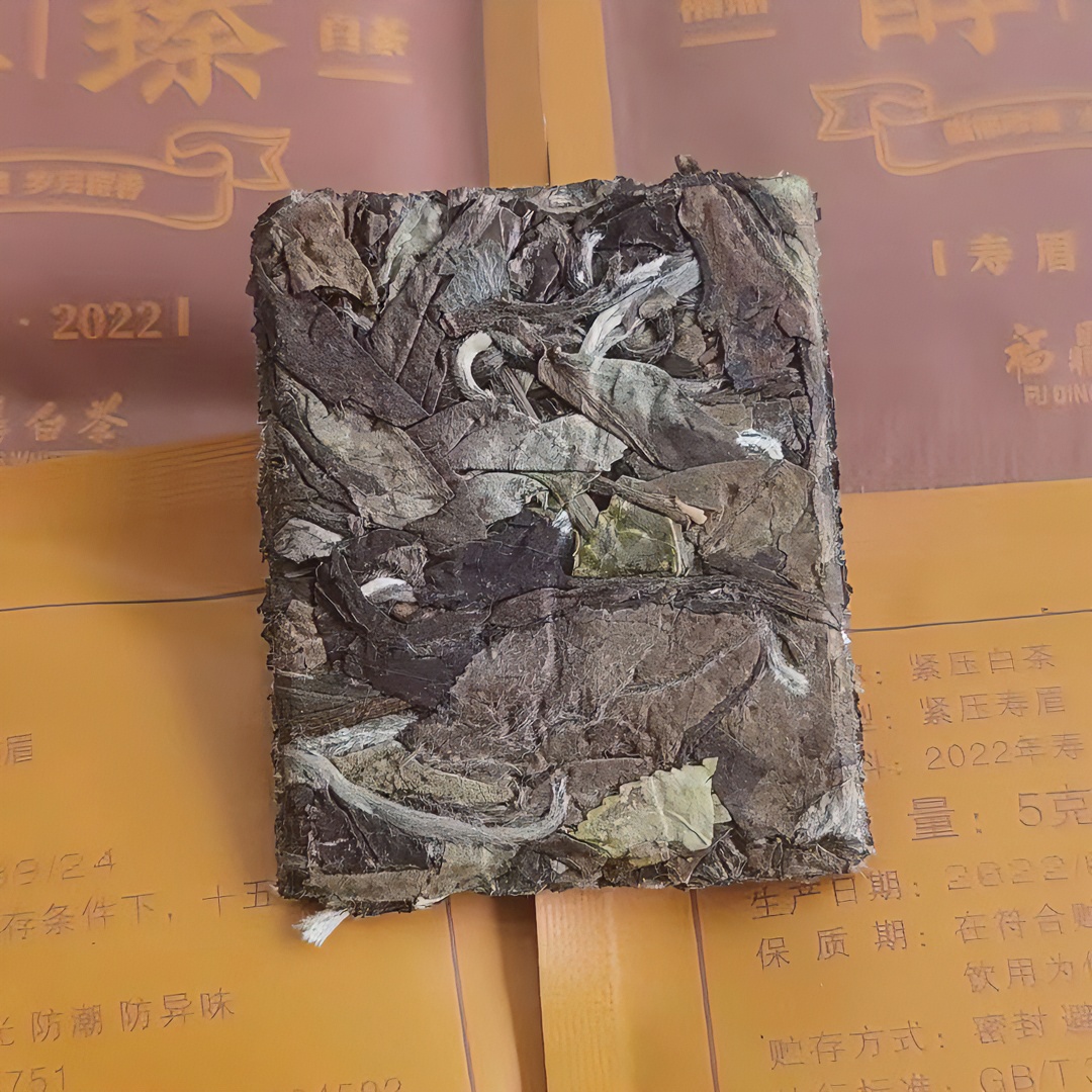 2022年福鼎白茶，纯日晒，颜色自然，有芽，显白毫。