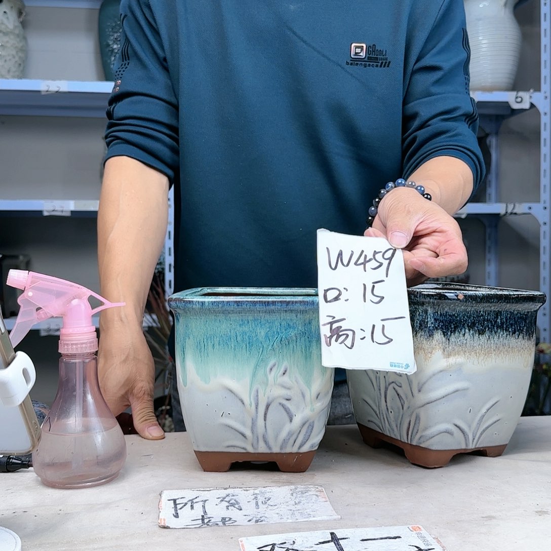 红陶兰花方15@15
