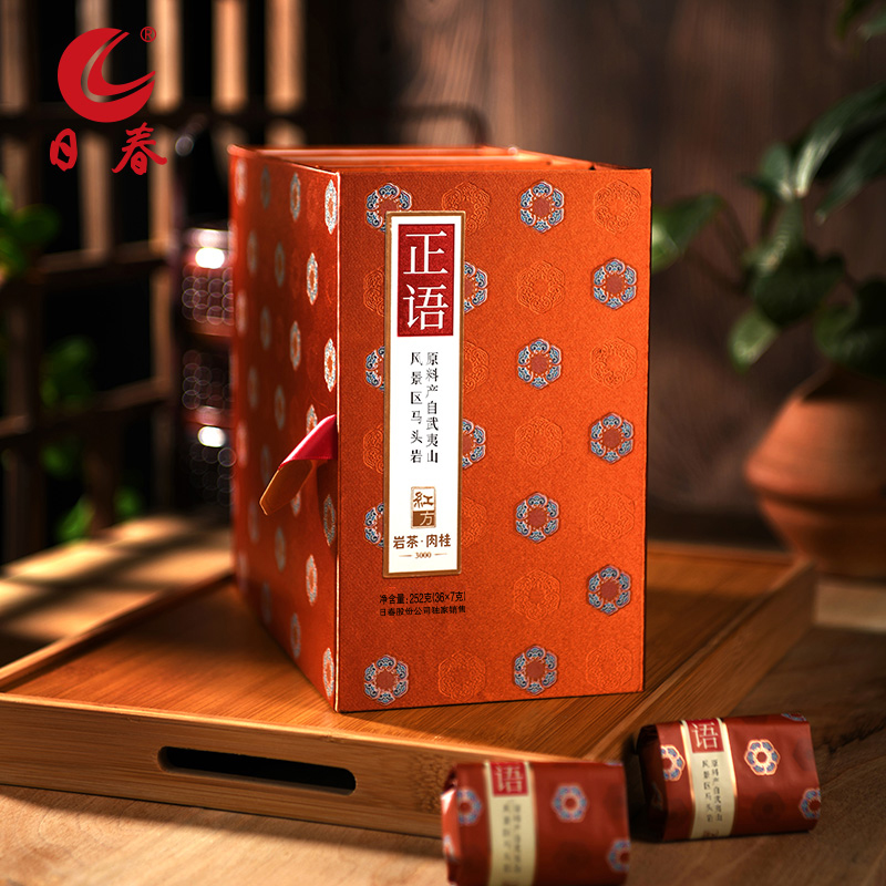 日春茶叶【正语武夷马头岩肉桂3000】252g红方武夷岩茶礼盒装马肉