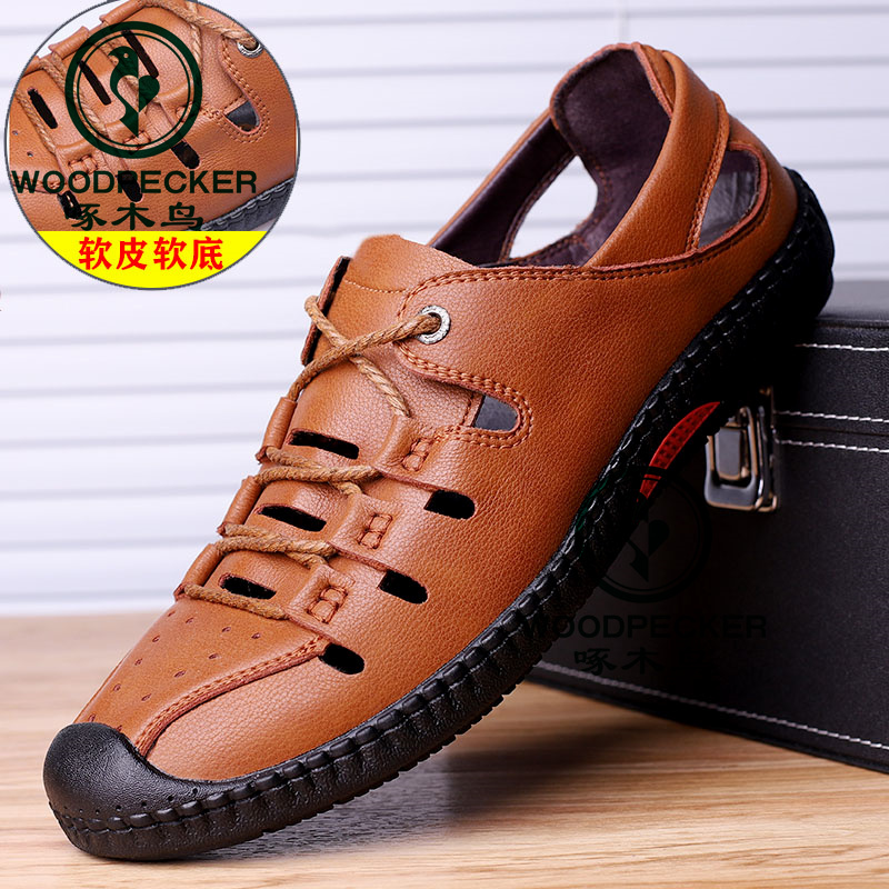 woodpecker/啄木鸟 新款男士沙滩鞋户外休闲夏季透气爸爸鞋驾车鞋