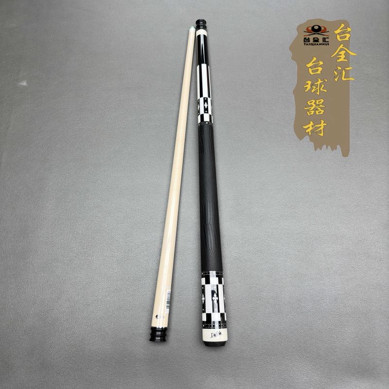 达芬尼台球杆-白音符