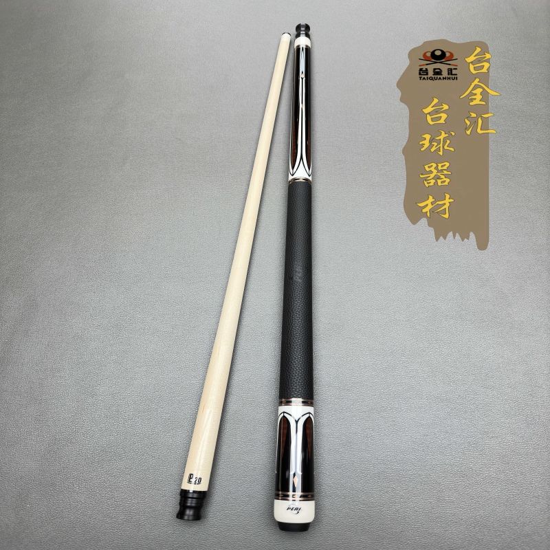 皮尔力极速系列exa07