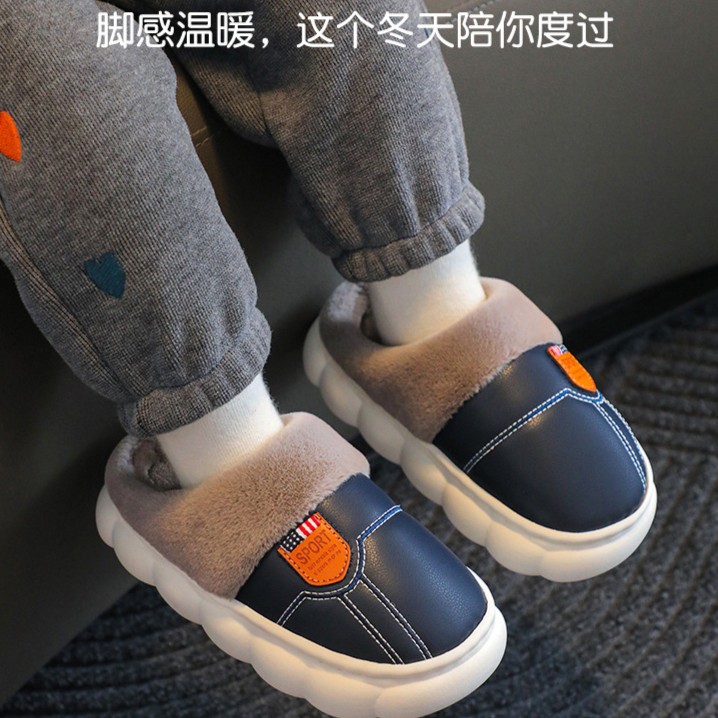 一家三口棉拖鞋PU皮防水软底防滑加绒加厚亲子成人居家冬季保暖