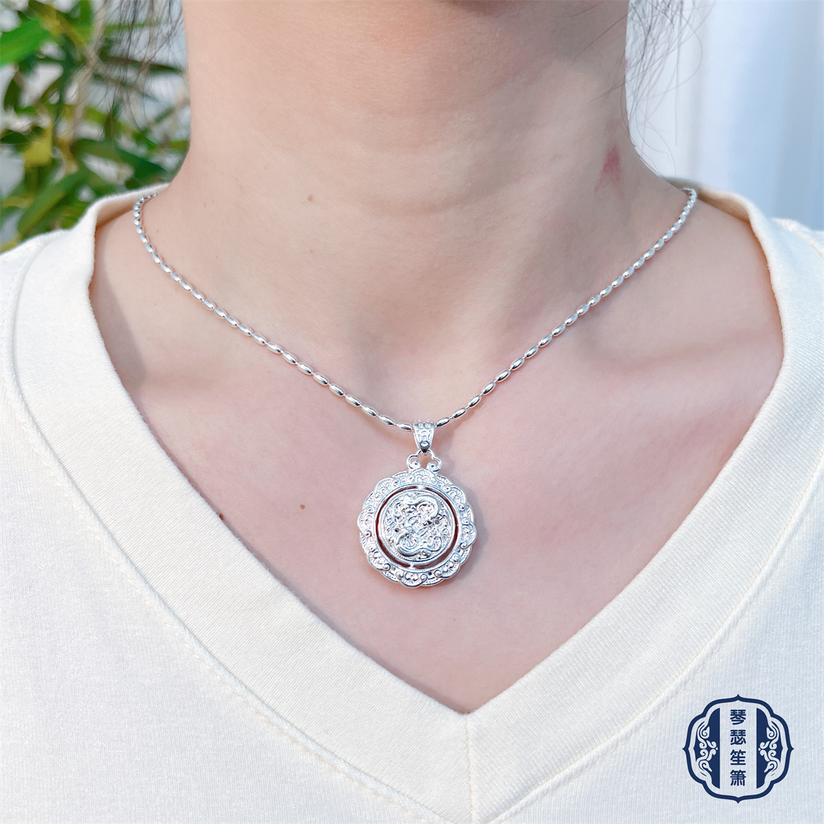 坠链均足银 足银990双龙戏珠搭橄榄链生日纪念日送礼男女同款