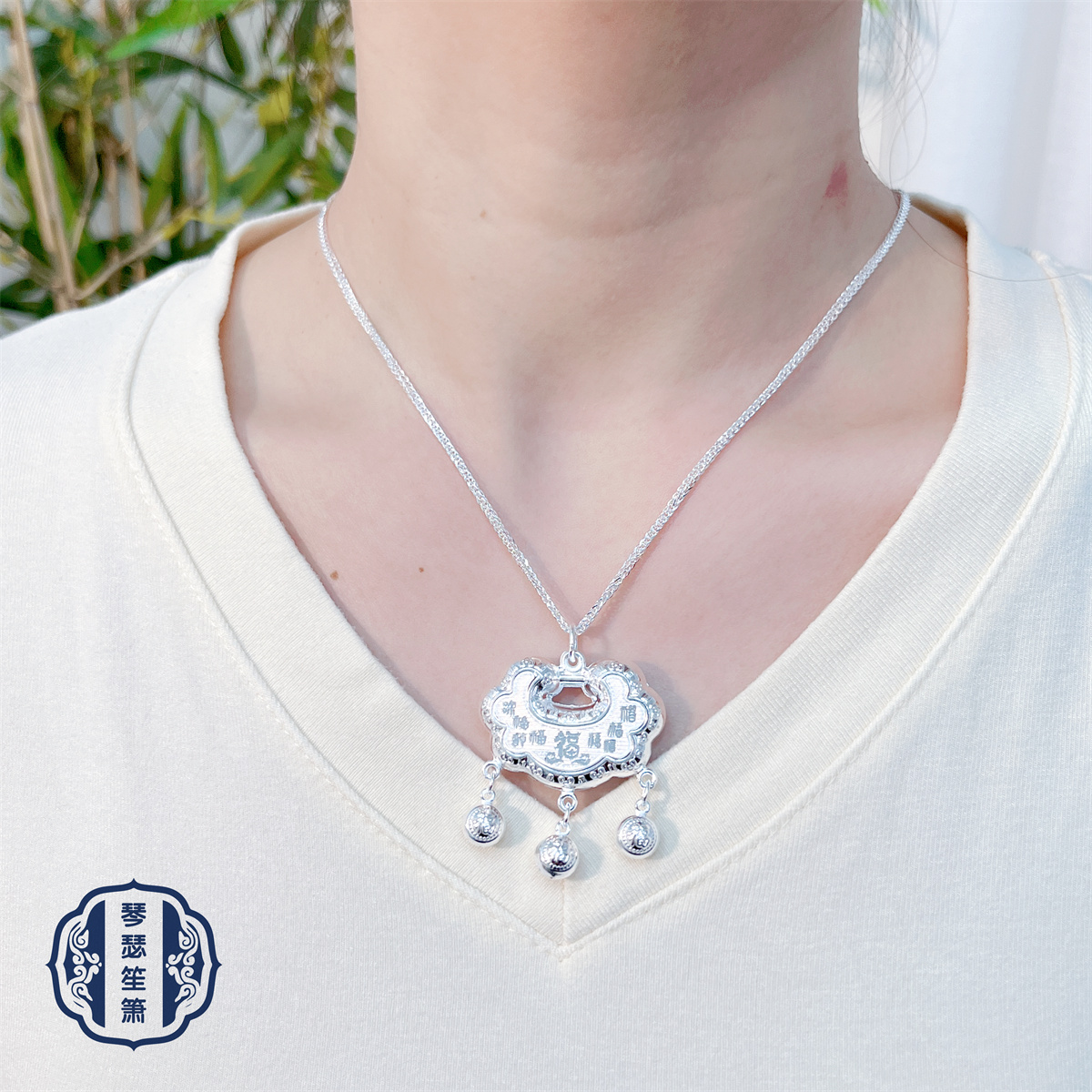 坠链均足银 足银999百福平安锁搭可调节肖邦链宝满月百天周岁送礼