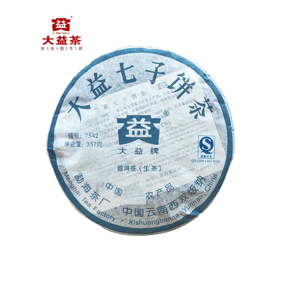 大益【昆明仓】 1片 大益2007年701批 7542 生茶357克/饼