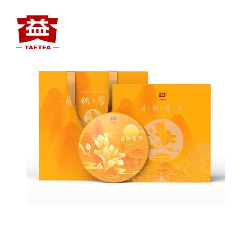 大益【昆明仓】月映芳华 普洱生茶 礼盒装357g 带手提袋