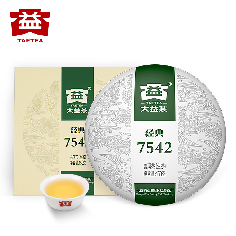 大益【新人礼金】2022年2201批 经典7542 标杆普洱茶生茶饼茶150g