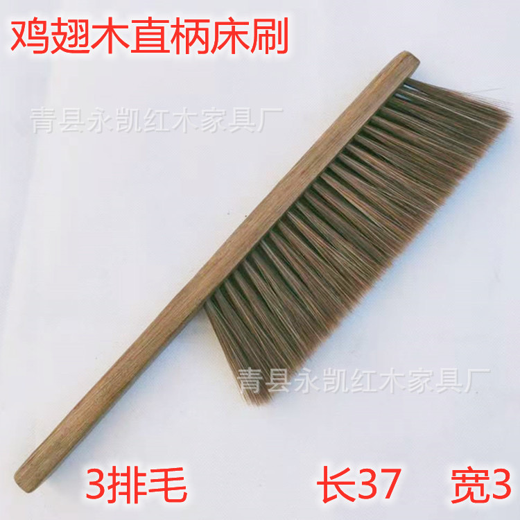 刷子家用长柄除尘防静电扫床扫炕毛刷