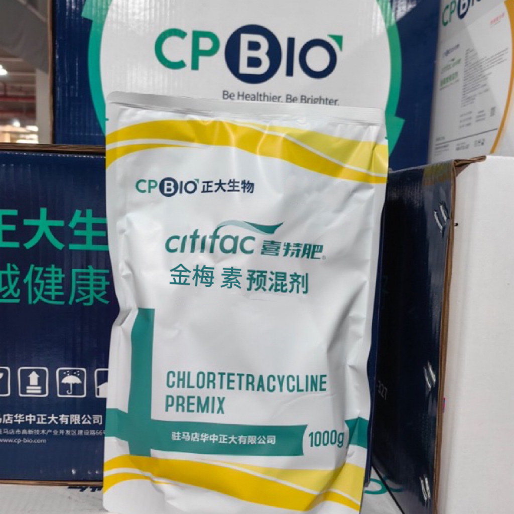 【老姜甄选】yx15%金梅素/喜特肥