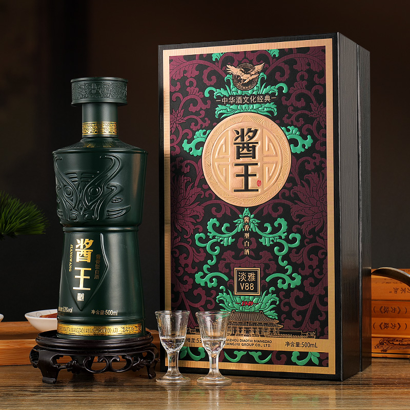 一河一村酱王书本高档礼盒整箱3个礼袋酱香型53度500毫升*6瓶
