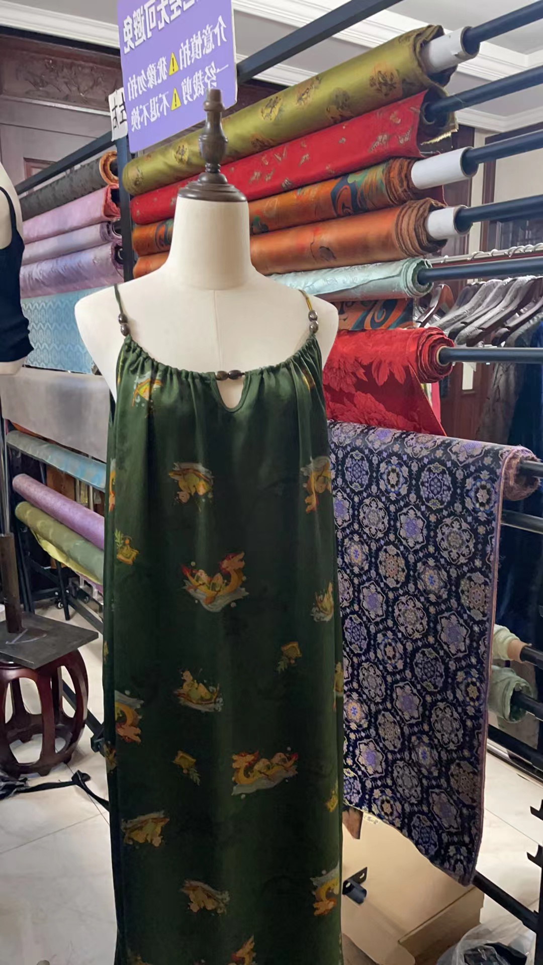 【吊带裙】无实物链接-工厂普工完美主义慎拍定制产品不退不换