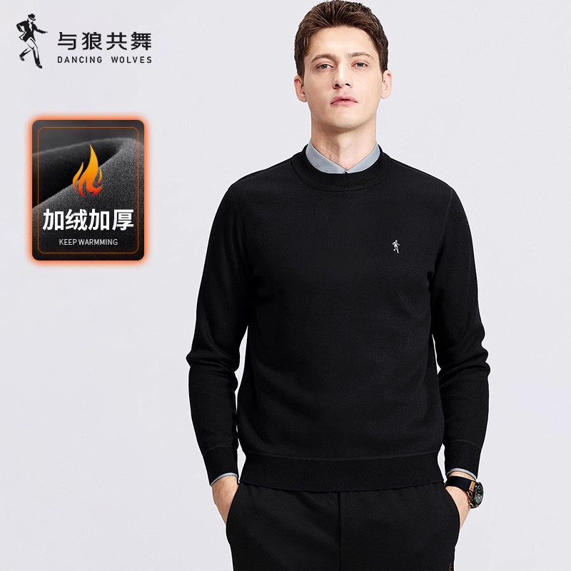 【可机洗】与狼共舞时尚圆领加绒毛衣2025秋冬新款防静电保暖针织衫