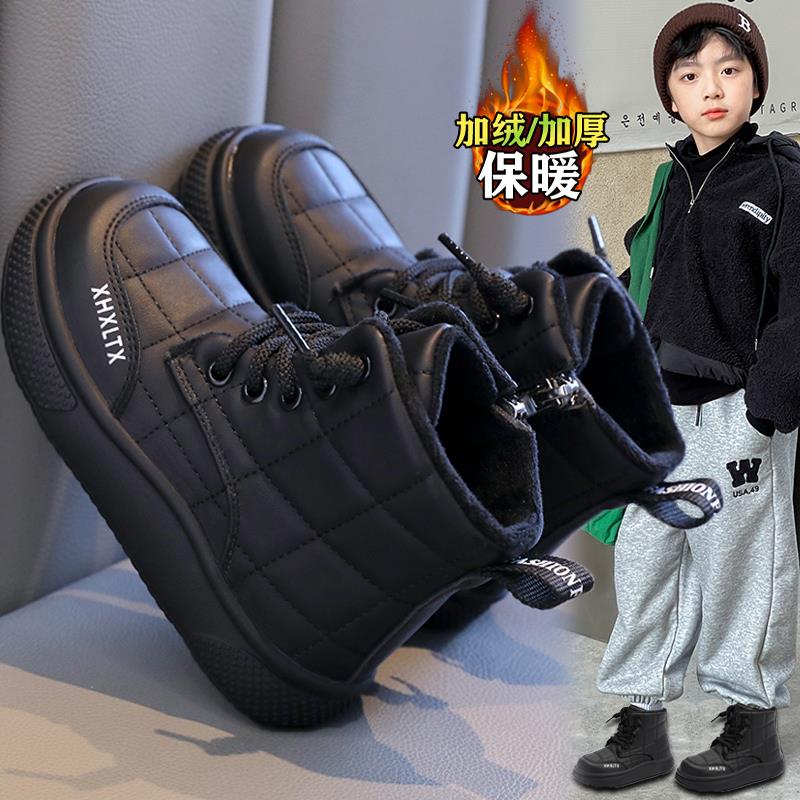 回力潮品儿童雪地靴男童鞋2023冬季新款高帮加绒运动马丁靴男孩黑
