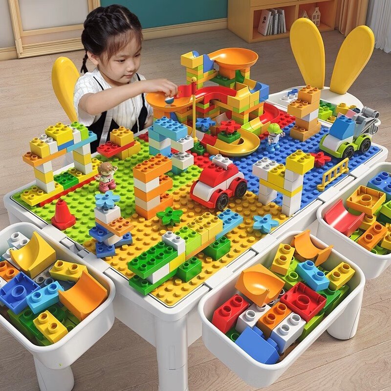 【新疆包邮】【新疆包邮】儿童积木桌子大号兼容拼装早教益智玩具