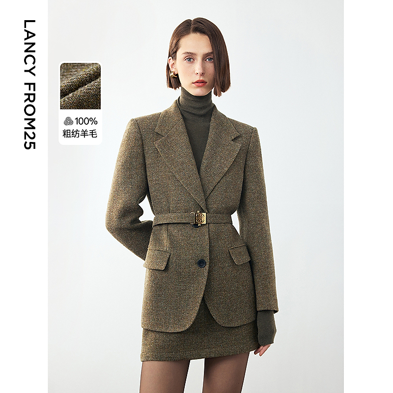 朗姿2025年秋季新款纯羊毛复古人字纹设计感西装外套气质收腰西服