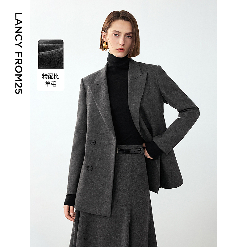朗姿复古羊毛灰色高级感气质通勤职业西服外套女2025秋冬新款西装