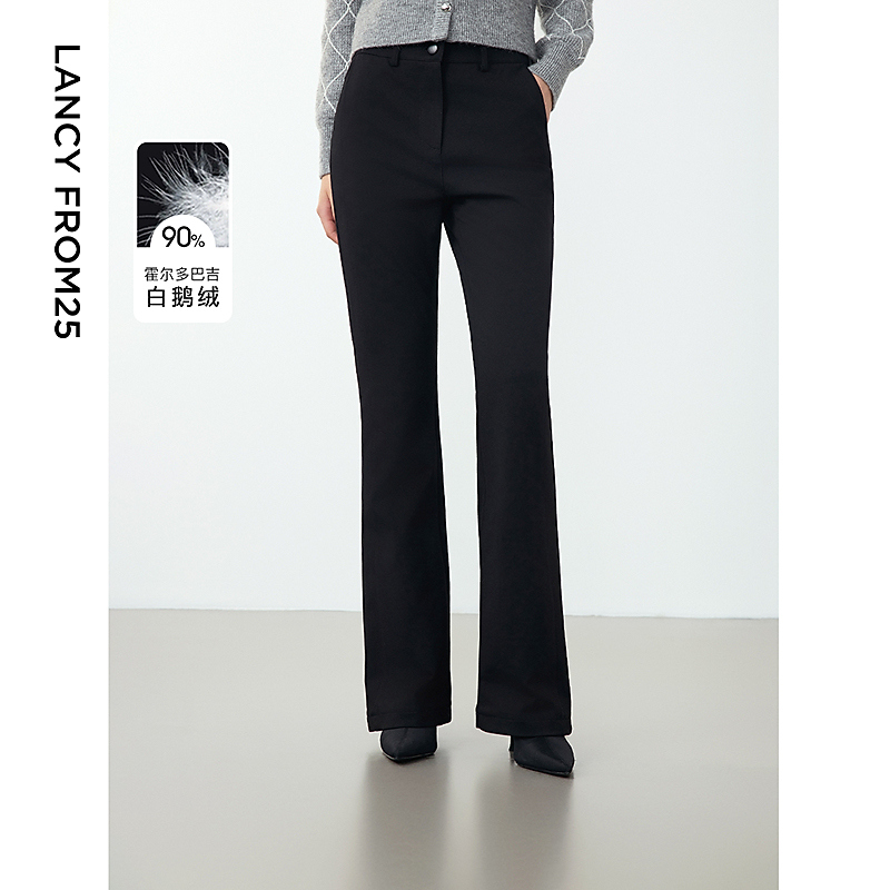 朗姿霍尔多巴吉白鹅绒设计感加绒保暖裤子女2024年冬季新款羽绒裤