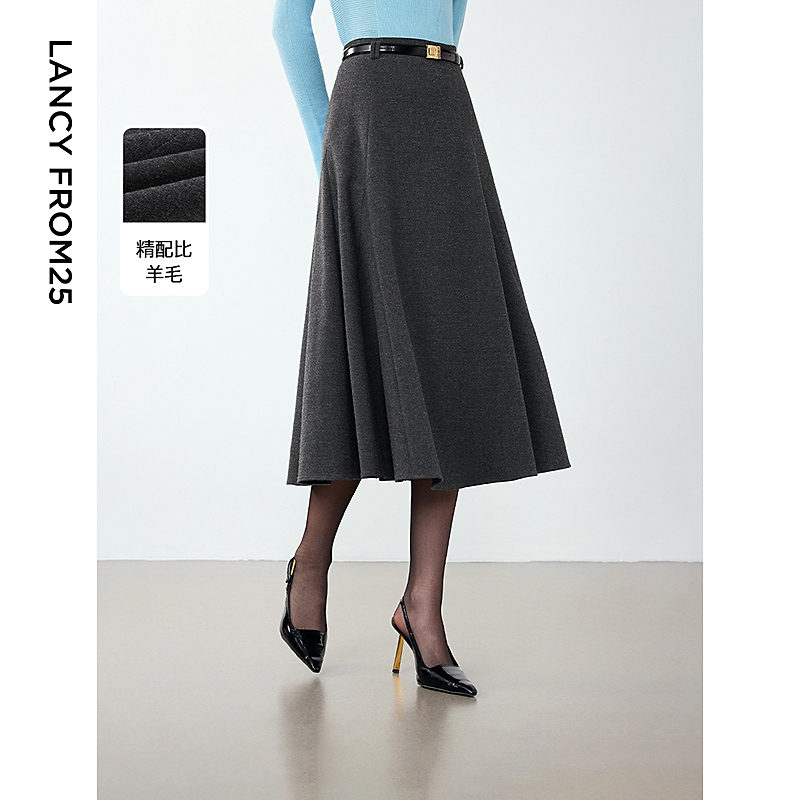 朗姿2025年秋冬新款复古气质法式典雅时尚伞摆半身裙中长款裙子女